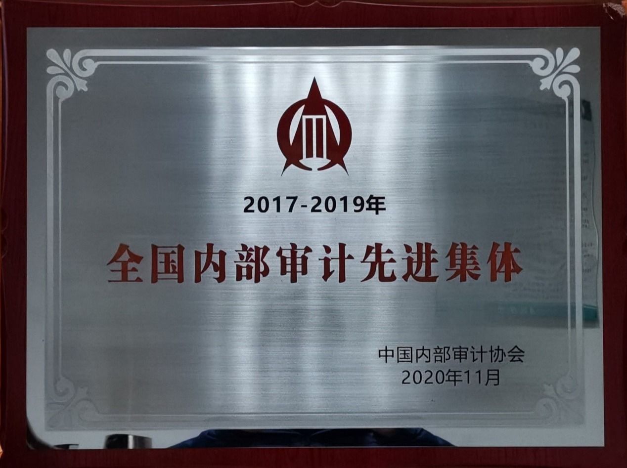 77779193永利集团