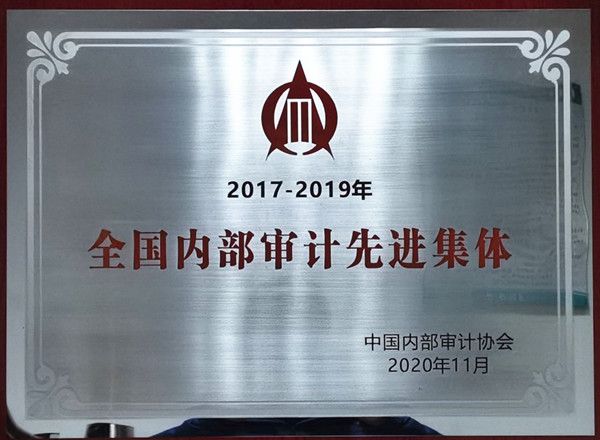 77779193永利集团