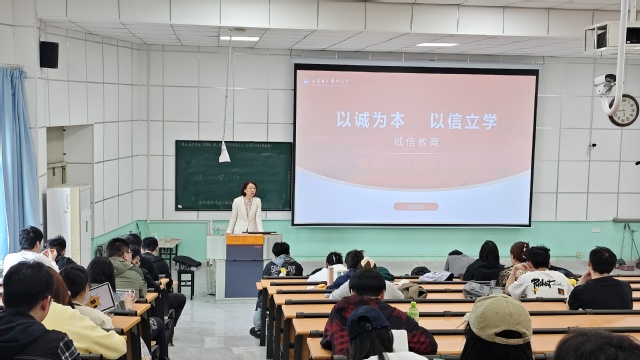 77779193永利集团