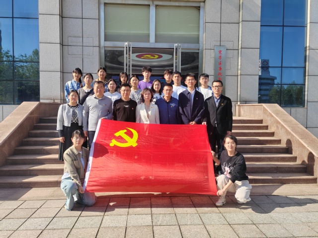 77779193永利集团